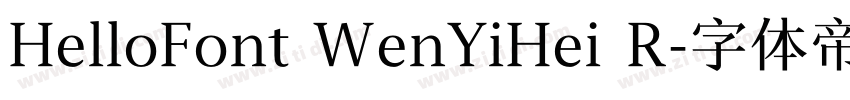 HelloFont WenYiHei R字体转换